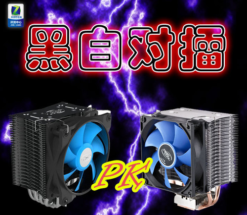 黑白大PK 散热器镀镍是否看上去很美?