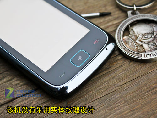 双卡设计+3.0吋屏 长待机摩托EX128评测