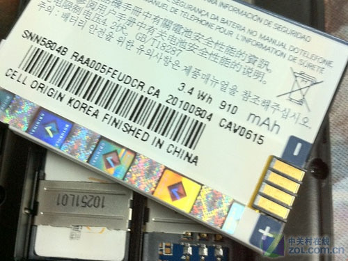 双卡设计+3.0吋屏 长待机摩托EX128评测