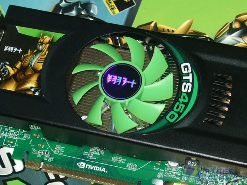 翔升 GTS450 金刚版 1G D5