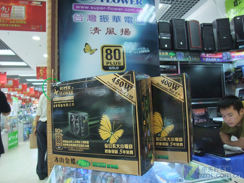 低价金牌隆重上市 振华400W才卖499元
