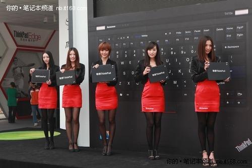 四度携中网ThinkPad支持中国网球事业