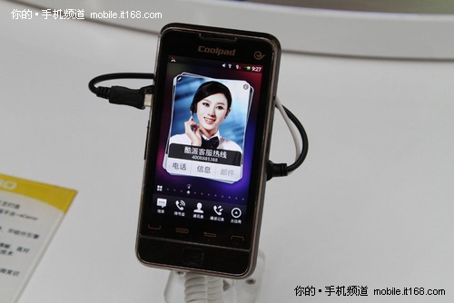 酷派N930旗舰新机发布