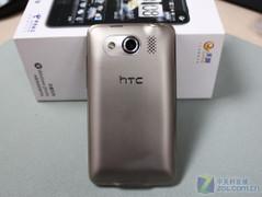 4.3吋触控智能 行货HTC T9199震撼上市
