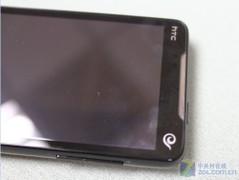 4.3吋触控智能 行货HTC T9199震撼上市 