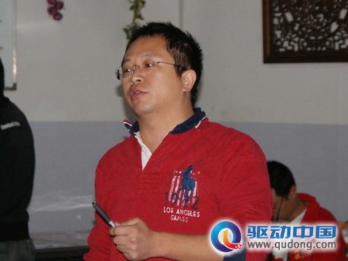 奇虎360董事长周鸿祎