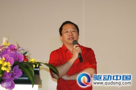 周鸿祎