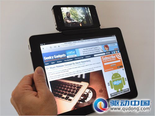 完美组合 外国牛人自制iPhone iPad合体神器