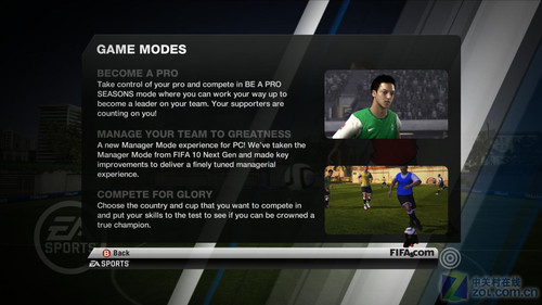 FIFA 11游戏测试 