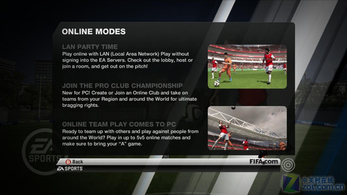 FIFA 11游戏测试 