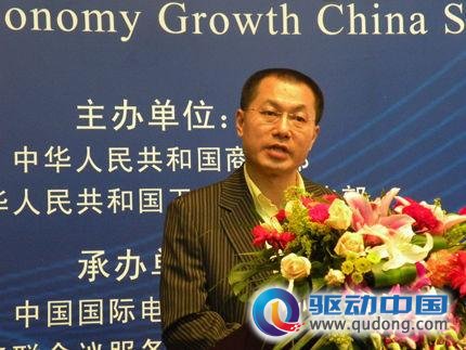出任淘宝网副总裁的叶朋