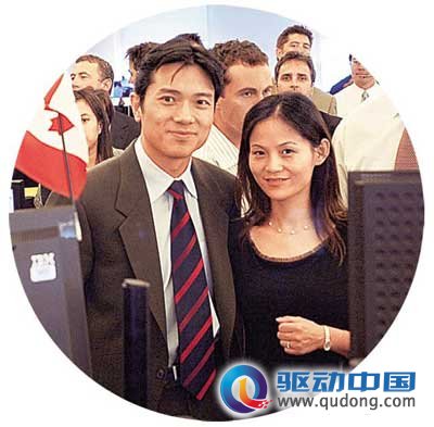 李彦宏及妻子马东敏