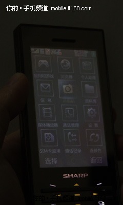 做工精细的细节设计