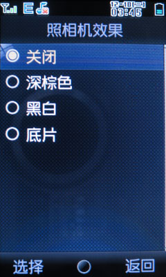 500万摄像头