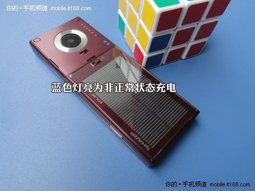 首款高端纤薄直板机