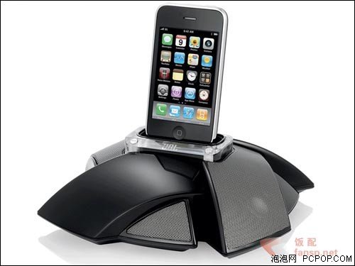 JBL推出精美“结”造型iPhone音乐底座