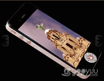 全球仅2台 钻石iPhone 4售价500万英镑