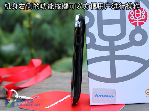 再做高性价比旗舰 天翼联想乐Phone图赏