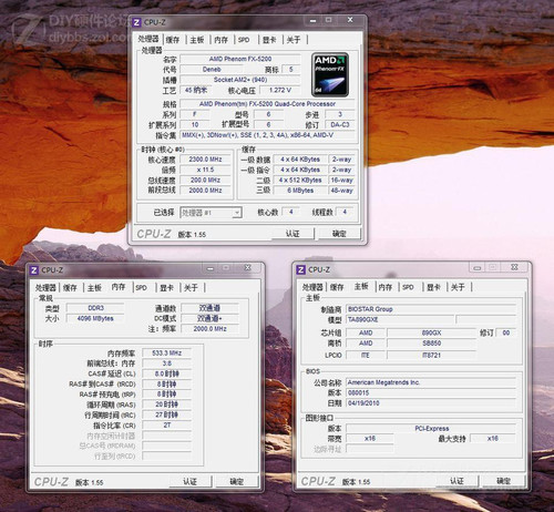 开核开三缓 ZOL网友发现极品FX5200 