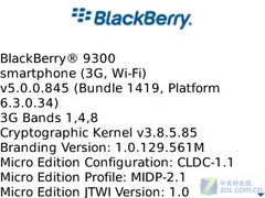 黑莓9300评测 