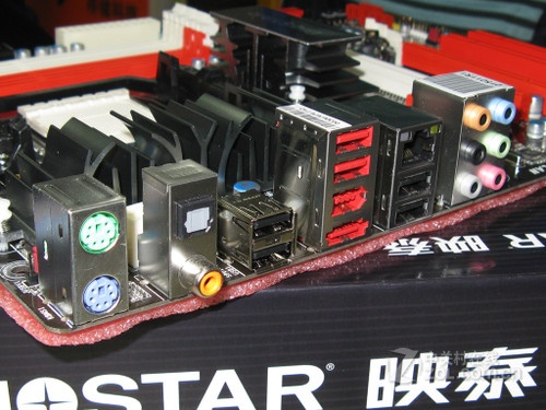 ta870+