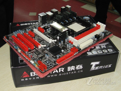ta870+