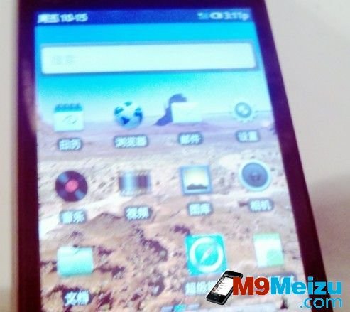 速度超iPhone4  魅族M9测试版上手体验曝光