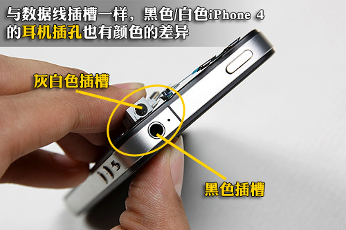 拆机工具+组装/原厂配件鉴别