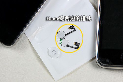 小心:正反面板+Home键排线+天线挡片