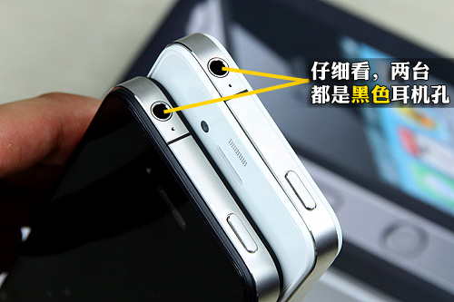 7000元有假?暗访卖场中的白色iPhone 4