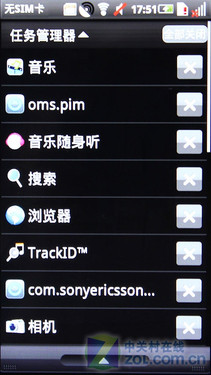 OPhone 2.0新成员 索尼爱立信A8i评测 