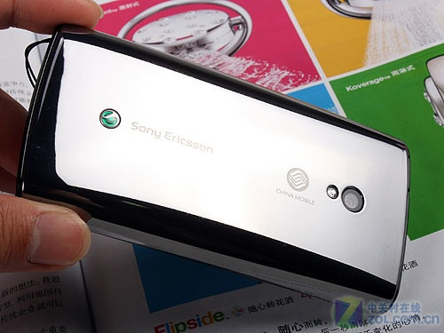 OPhone 2.0新成员 索尼爱立信A8i评测