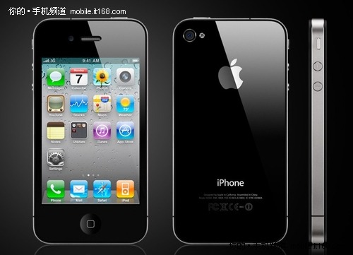 最低也要5000元 iPhone 4每日行情播报
