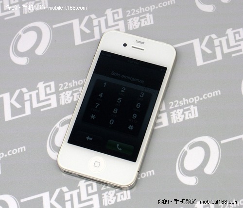 正式到货抢购吧 iPhone 4白色卖7500元