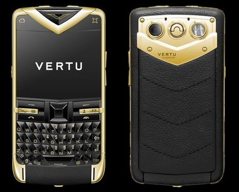 价值20万的天外来客 Vertu推全键盘"E71"