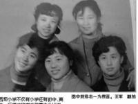 前排右一即&ldquo;静秋&rdquo;原型熊音