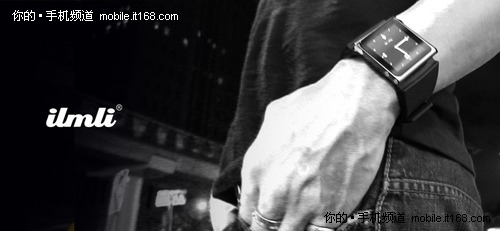 iWatch