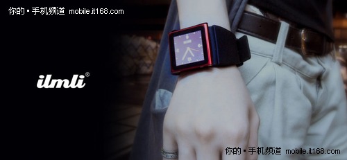 iWatch