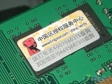金士顿2G DDR3-1333 510 