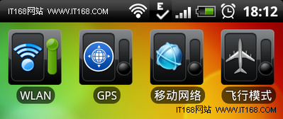 经验之谈 Android比iPhone好的10个理由