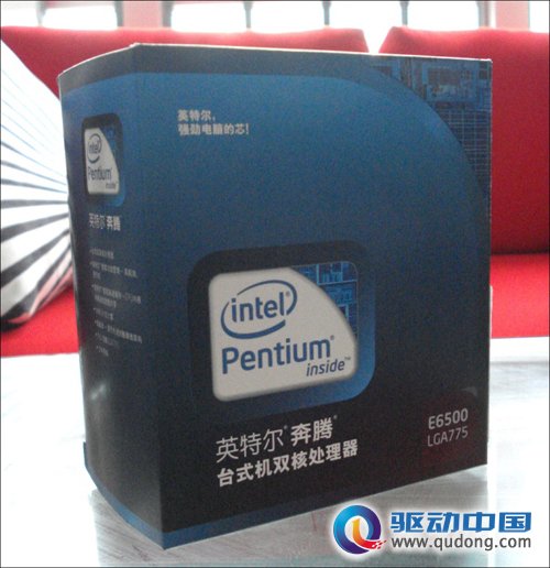 网吧首选!Intel原装主板DP43BFL性能测试