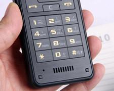 至尊商务双模 旗舰三星W799怒降320元 