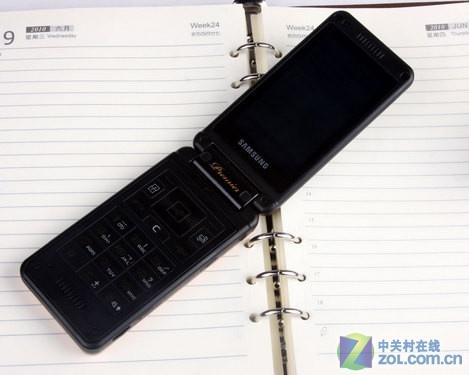 至尊商务双模 旗舰三星W799怒降320元