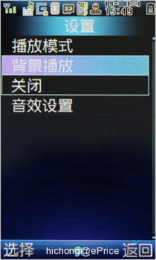 可触控忆镜液晶800 万像素夏普 SH807UC 抢先评测 