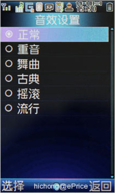 可触控忆镜液晶800 万像素夏普 SH807UC 抢先评测