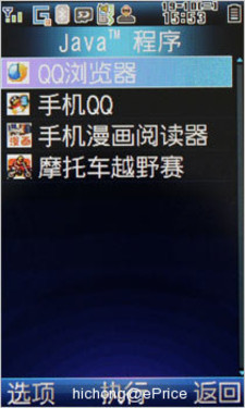 可触控忆镜液晶800 万像素夏普 SH807UC 抢先评测 