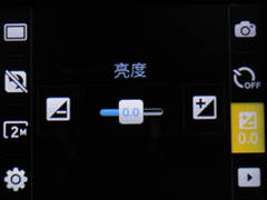 手机屏幕,摄像头