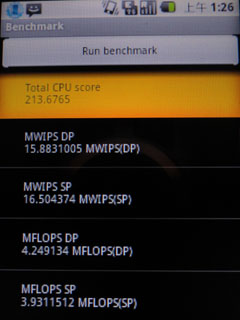 600CPU 参数 媒体播放功能