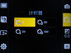 手机屏幕,摄像头