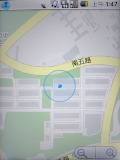 google软件 GPS